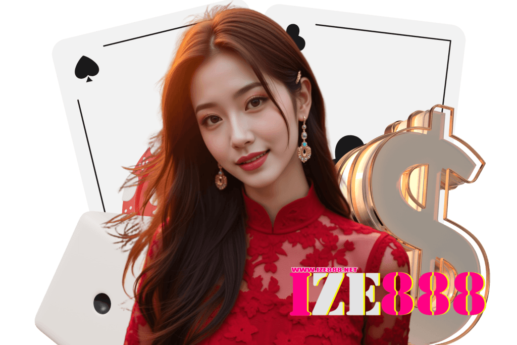 ize888 ทางเข้า